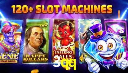 A Experiência Imersiva dos Cassinos Ao Vivo no 3qq